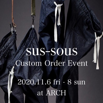 susous-custom
