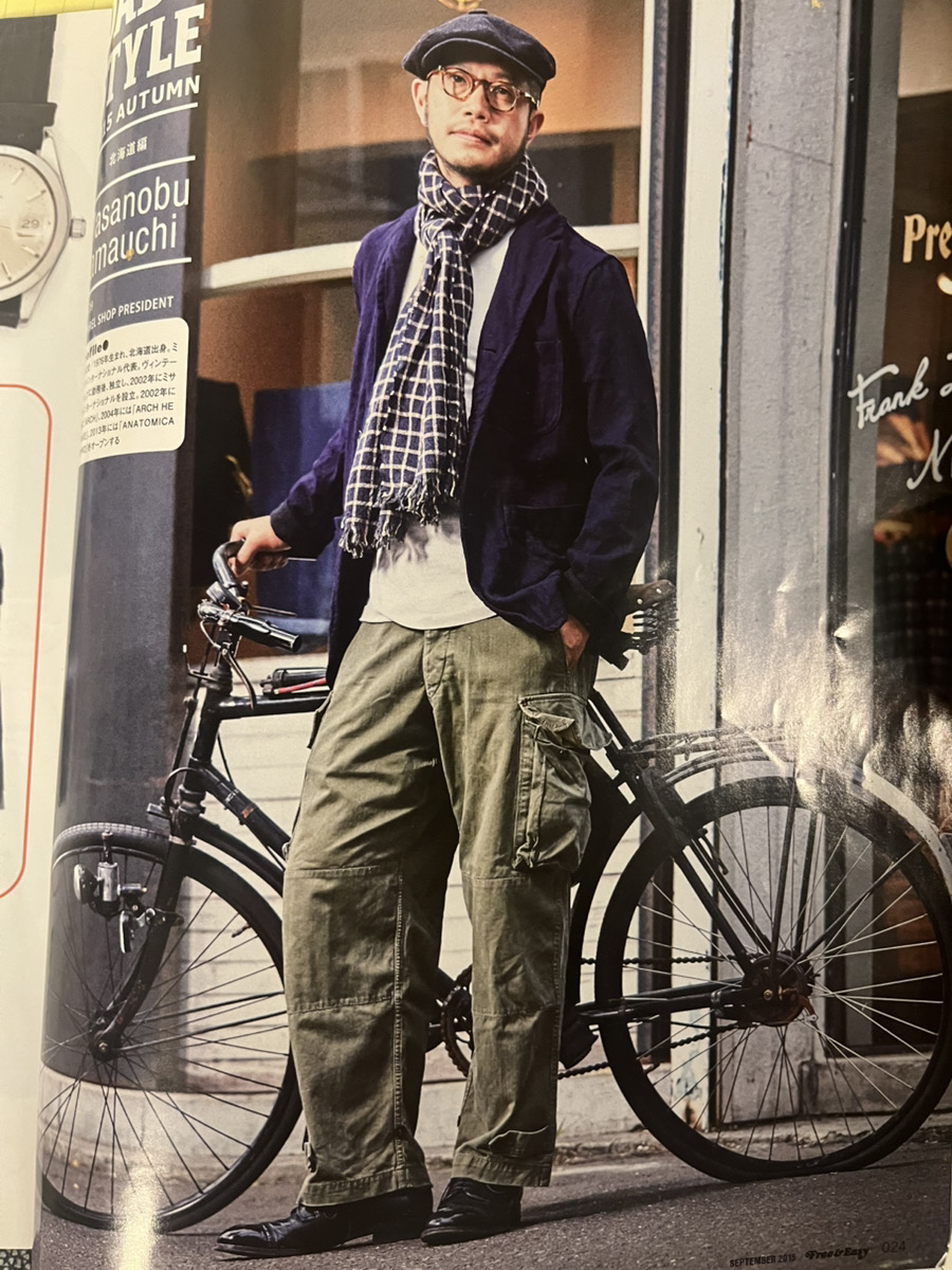 ARCHとAlden 