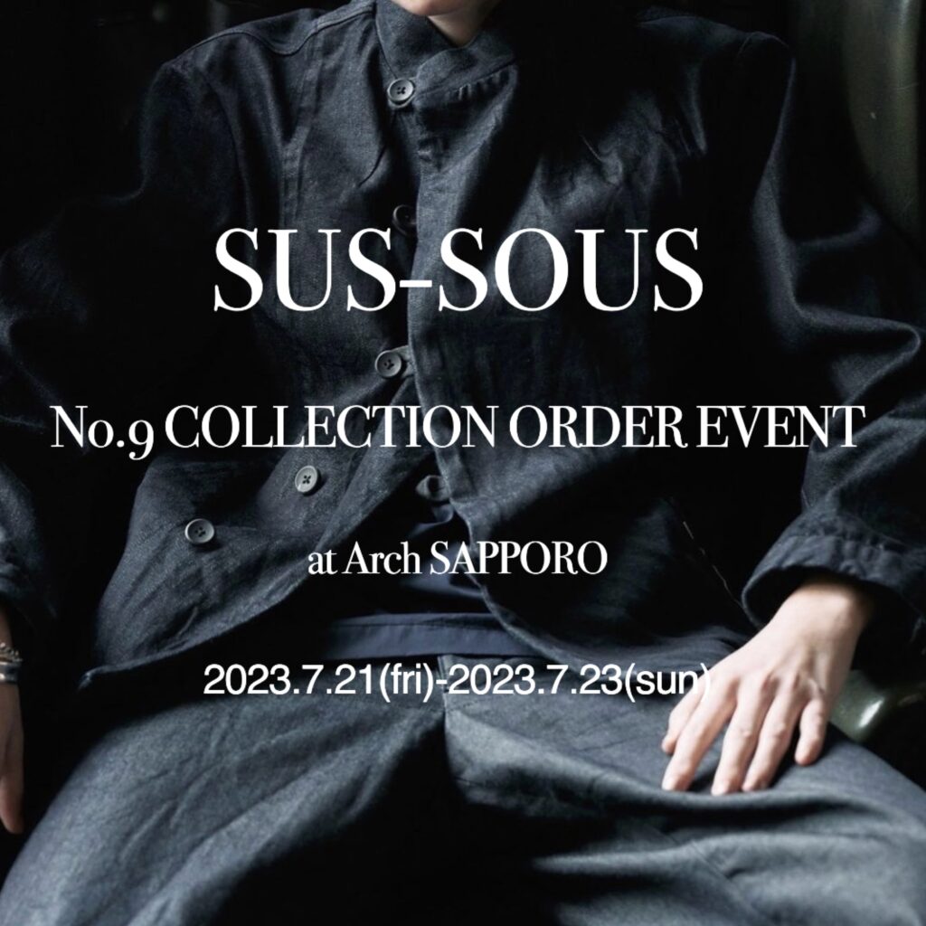sus-sous SLEEPING SHIRTS ・MK-1 TROUSERS