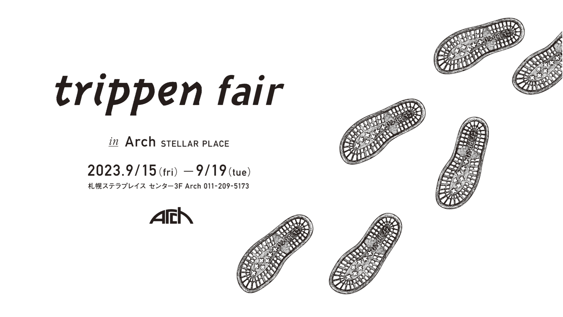 trippen fair in Arch STELLAR PLACE 2023秋冬