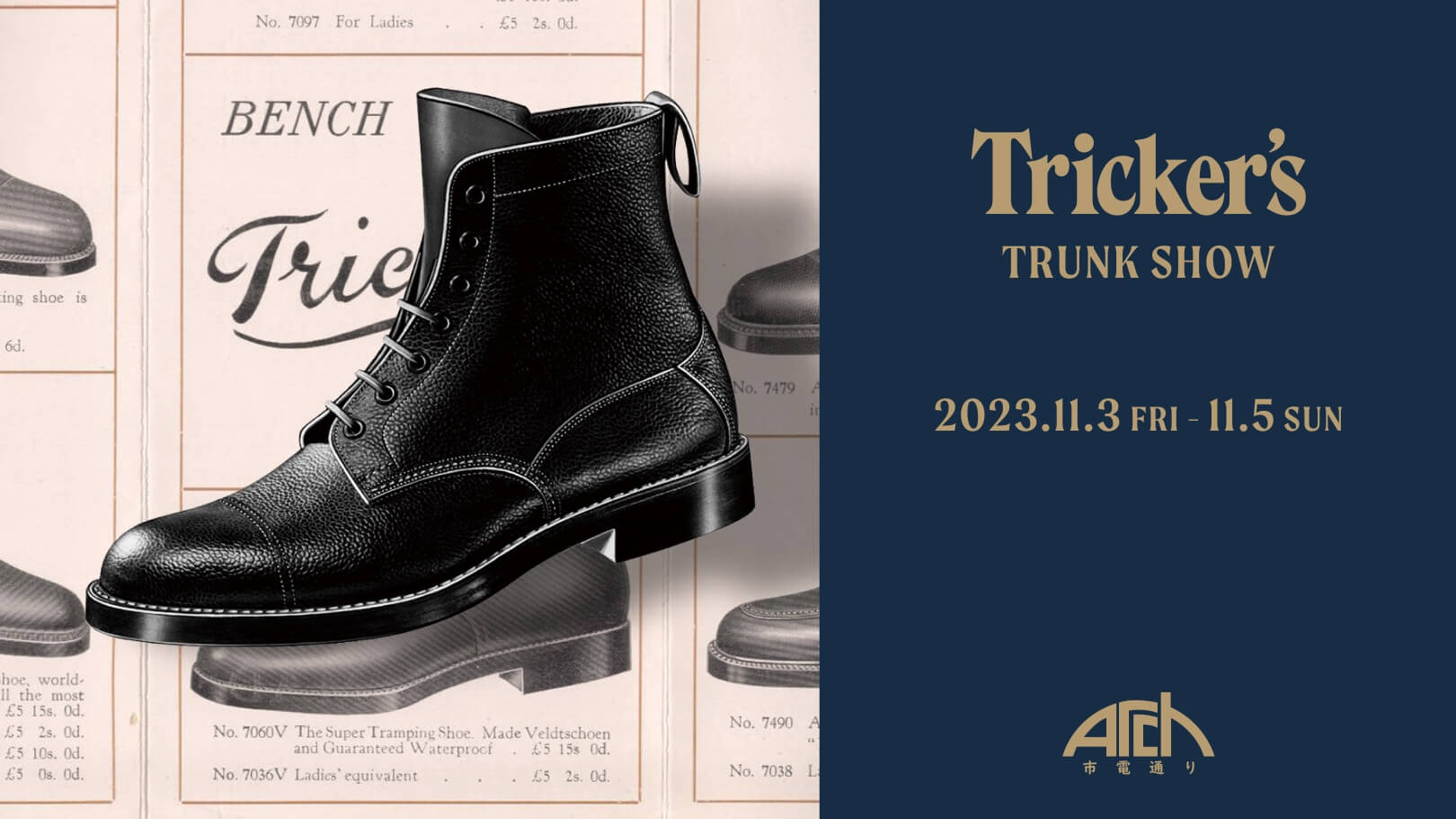 Tricker’s TRUNK SHOW at ARCH 市電通り