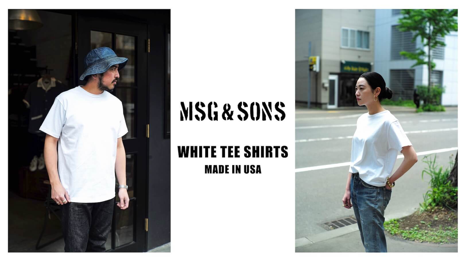 MSG & SONS WHITE TEE SHIRTS – MADE IN USA