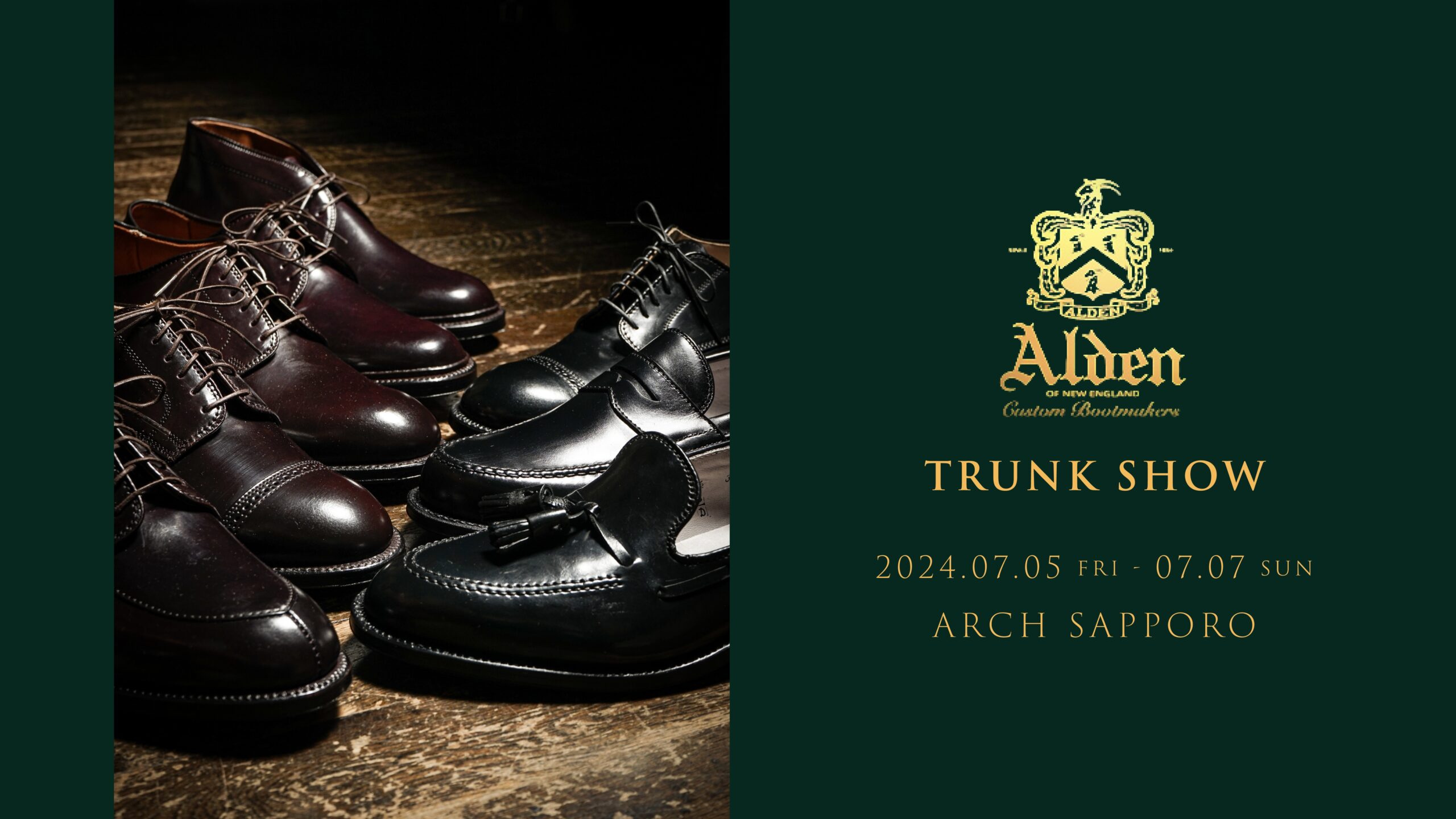 ALDEN TRUNK SHOW at ARCH SAPPORO