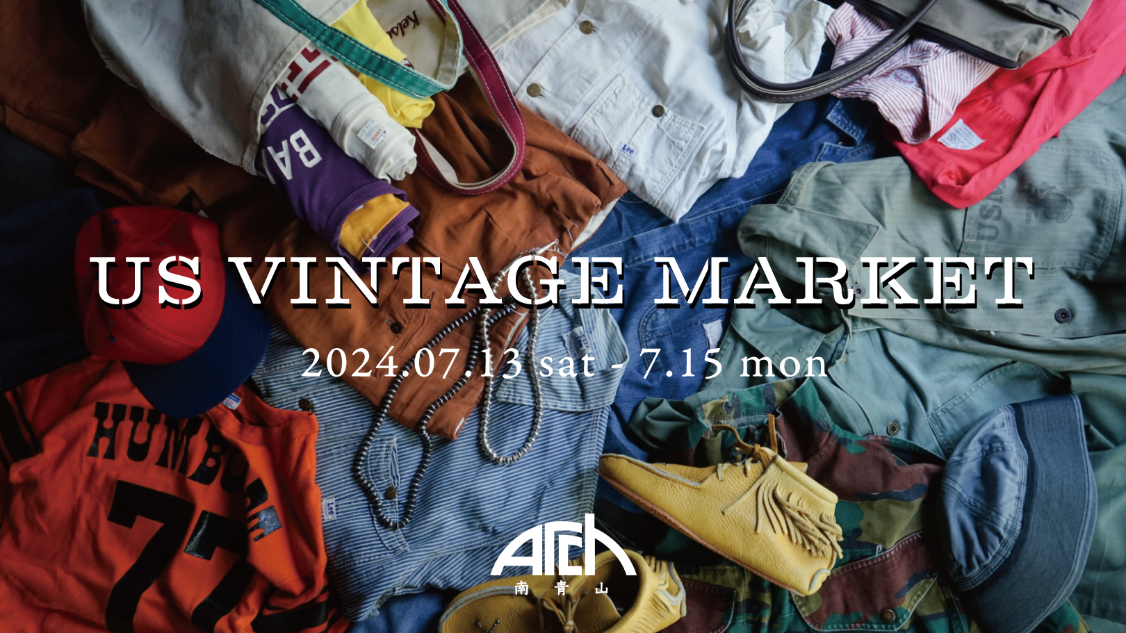 U.S VINTAGE MARKET Vol.3 at ARCH 南青山