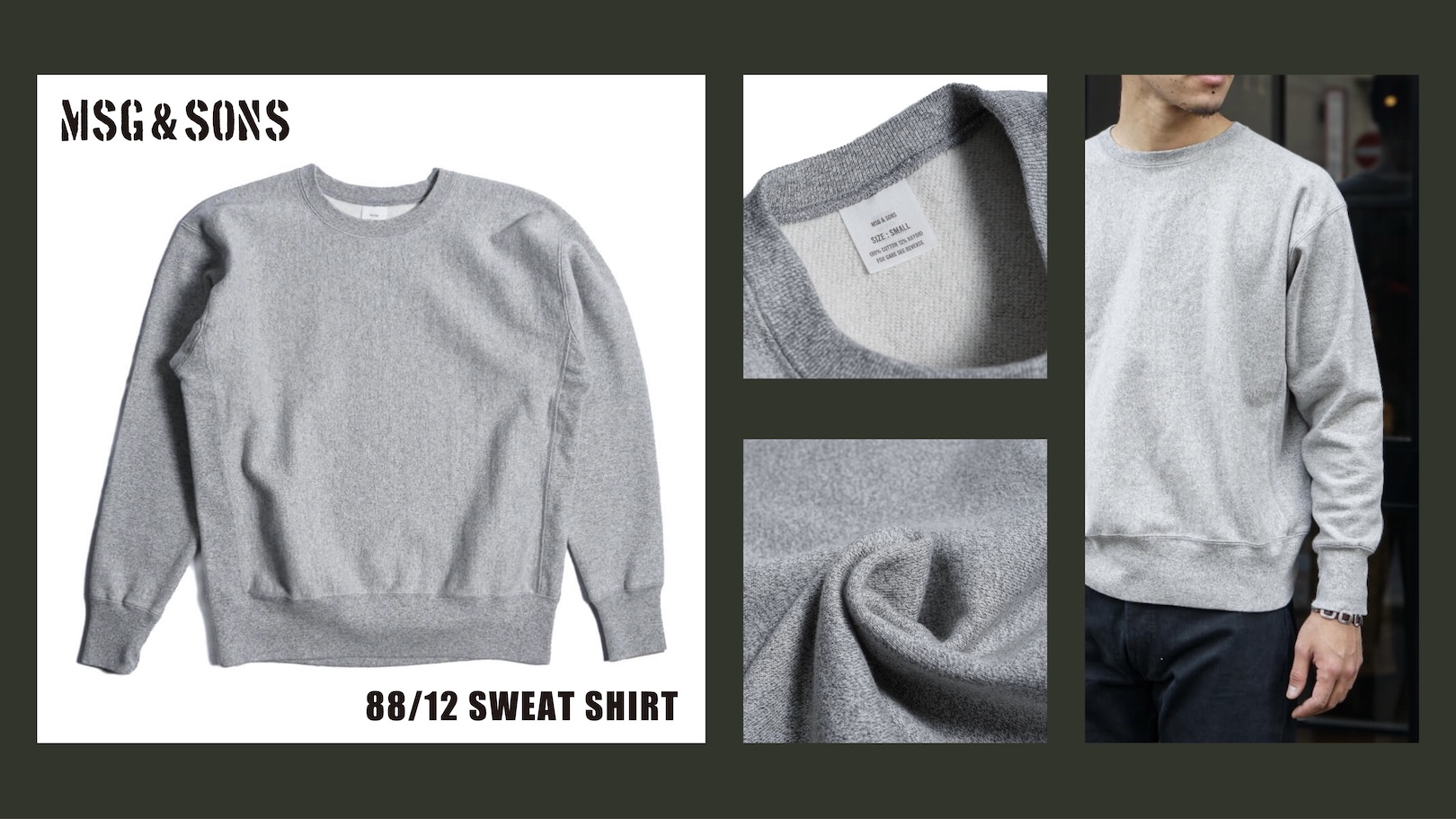 MSG & SONS 88/12 SWEAT SHIRT | ARCH アーチ - Sapporo / Tokyo