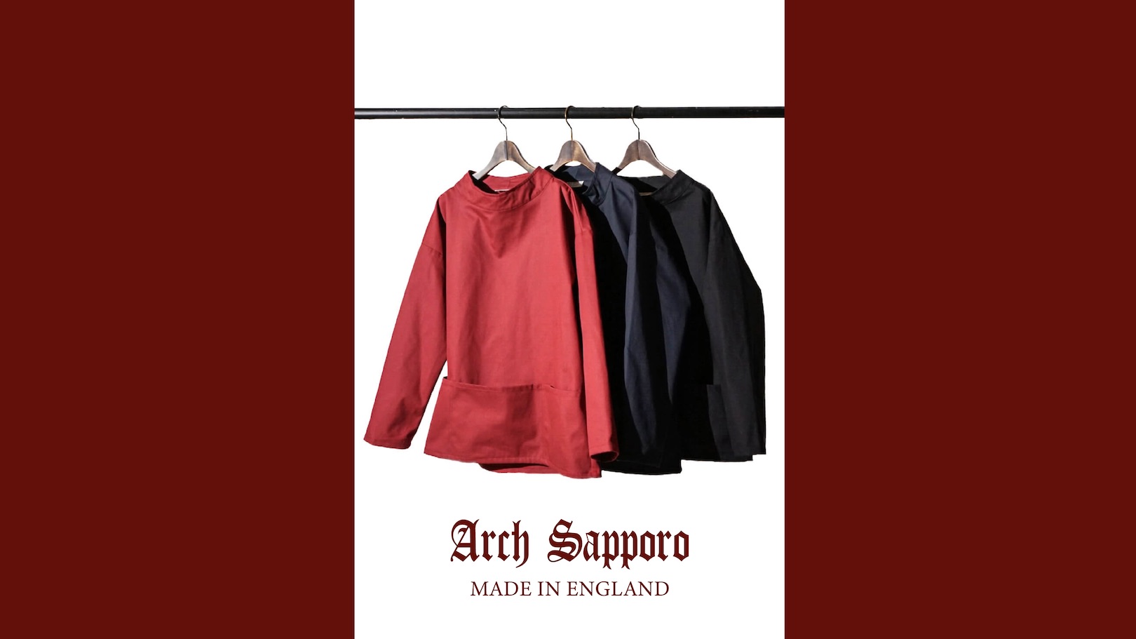 Arch Sapporo BRITISH FISHERMAN SMOCK MADE IN ENGLAND