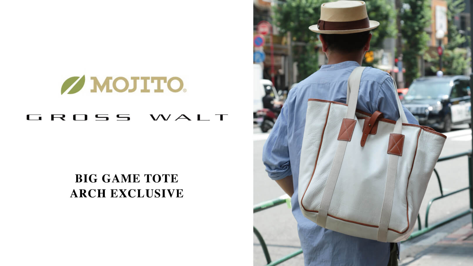 MOJITO×GROSS WALT×Arch