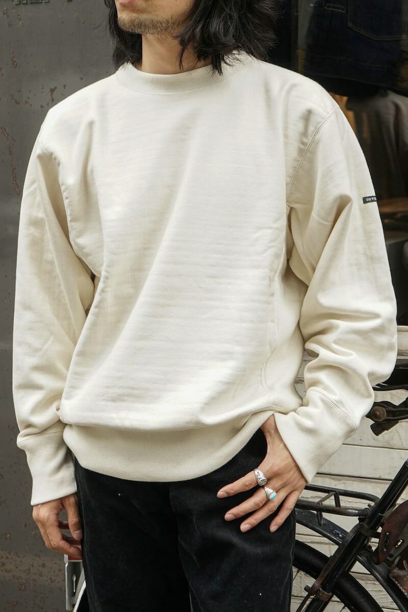 outil sweat