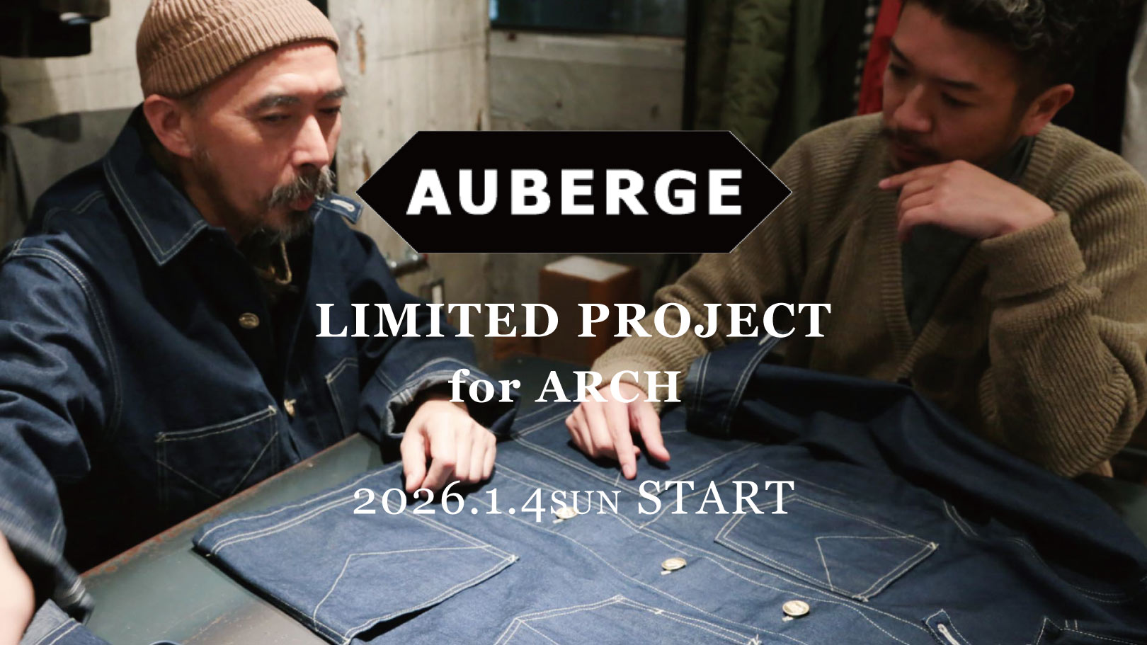 AUBERGE×ARCH – BRIT LIGHT