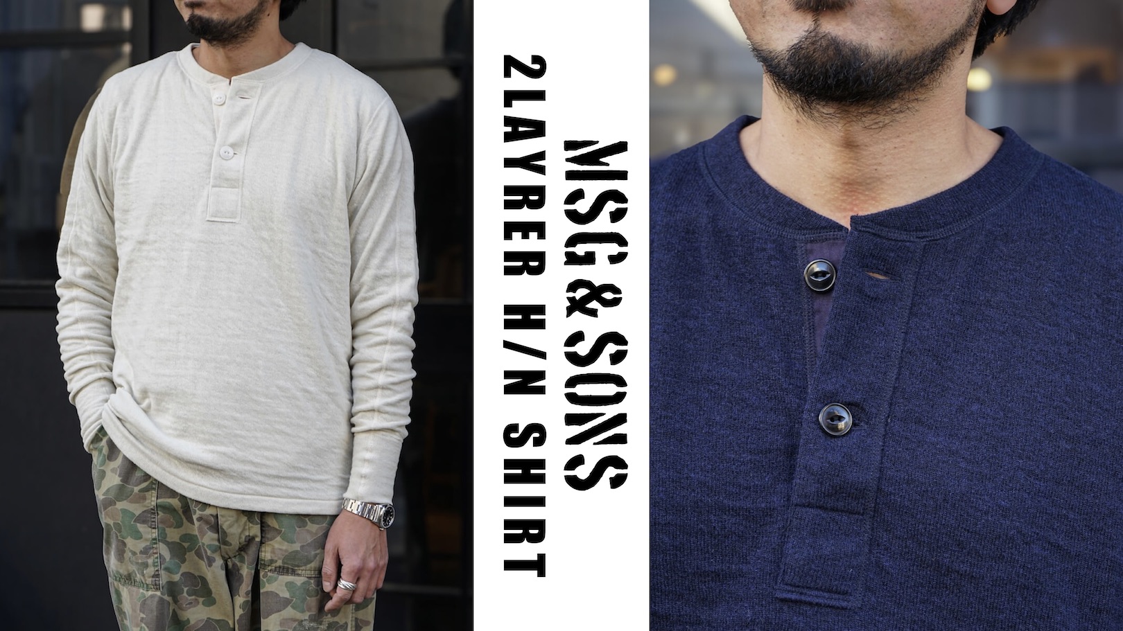 MSG & SONS 2LAYRER H/N SHIRT