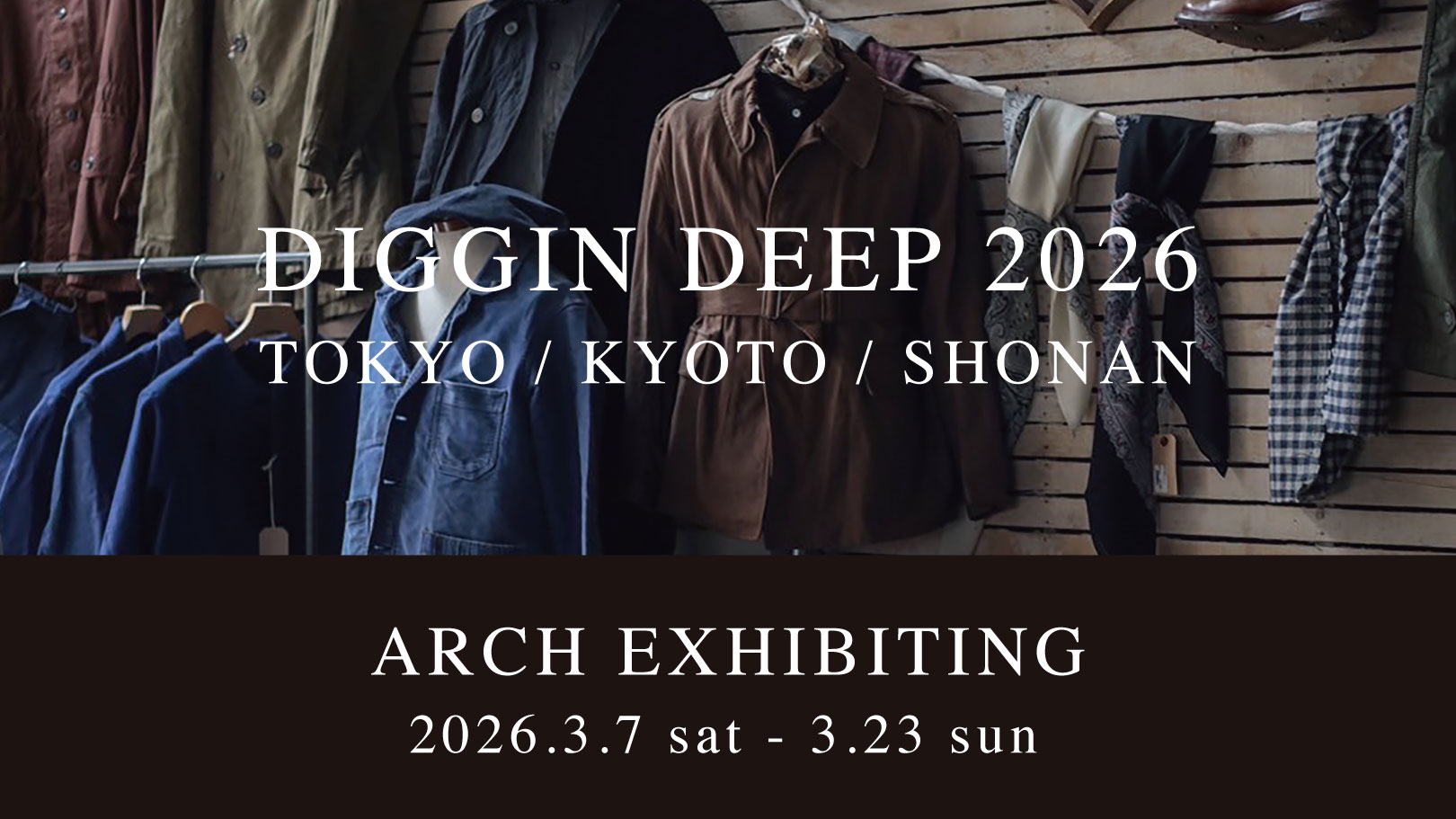 蔦屋書店にて開催されるカルチャーマーケットイベント「DIGGIN DEEP 2026」出店のお知らせ