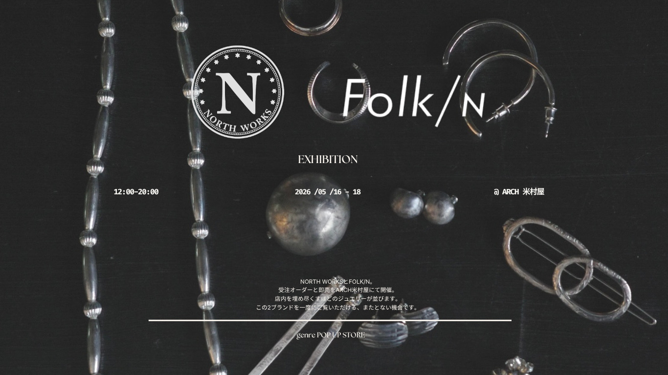NORTH WORKS & Folk/n EXHIBITION