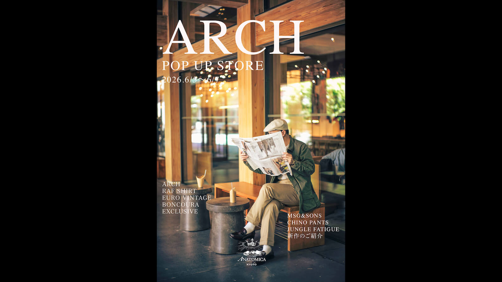 ARCH POP UP STORE & BONCOURA 祭 at ANATOMICA KYOTO