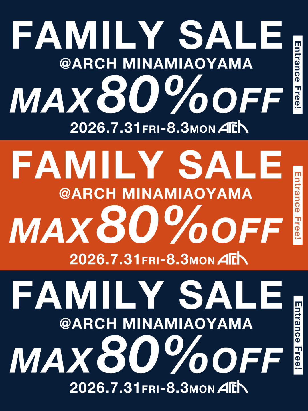 ファミセ