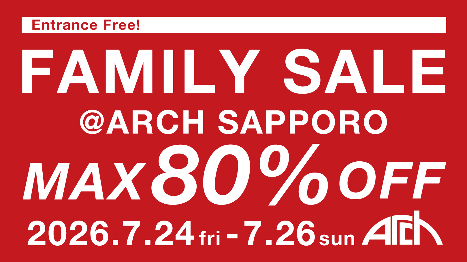ファミセ