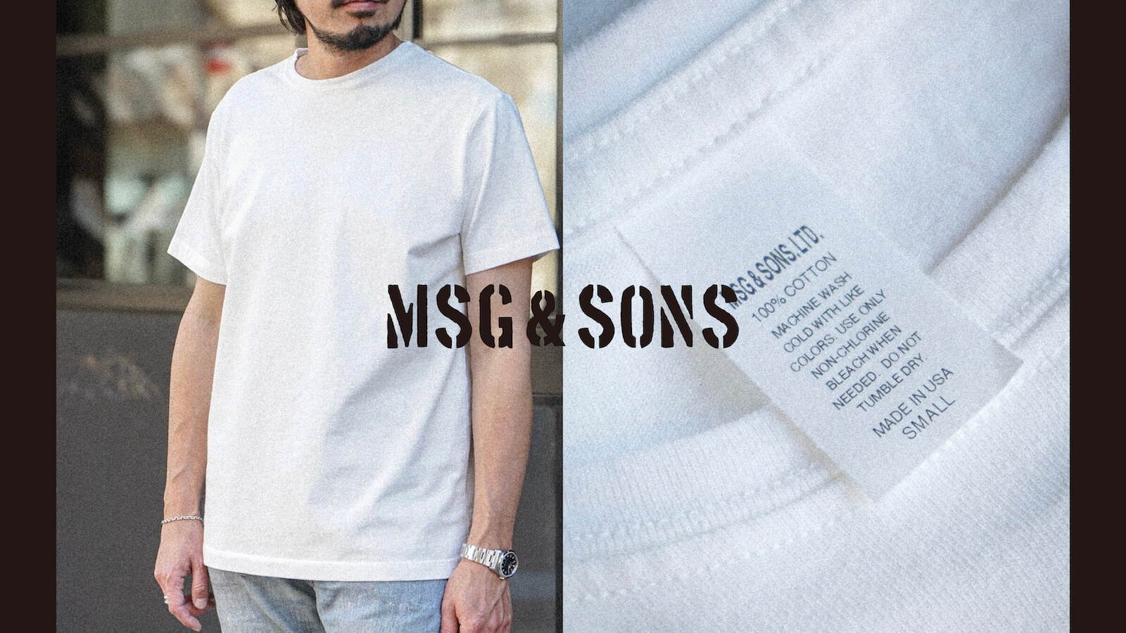 msg white tee
