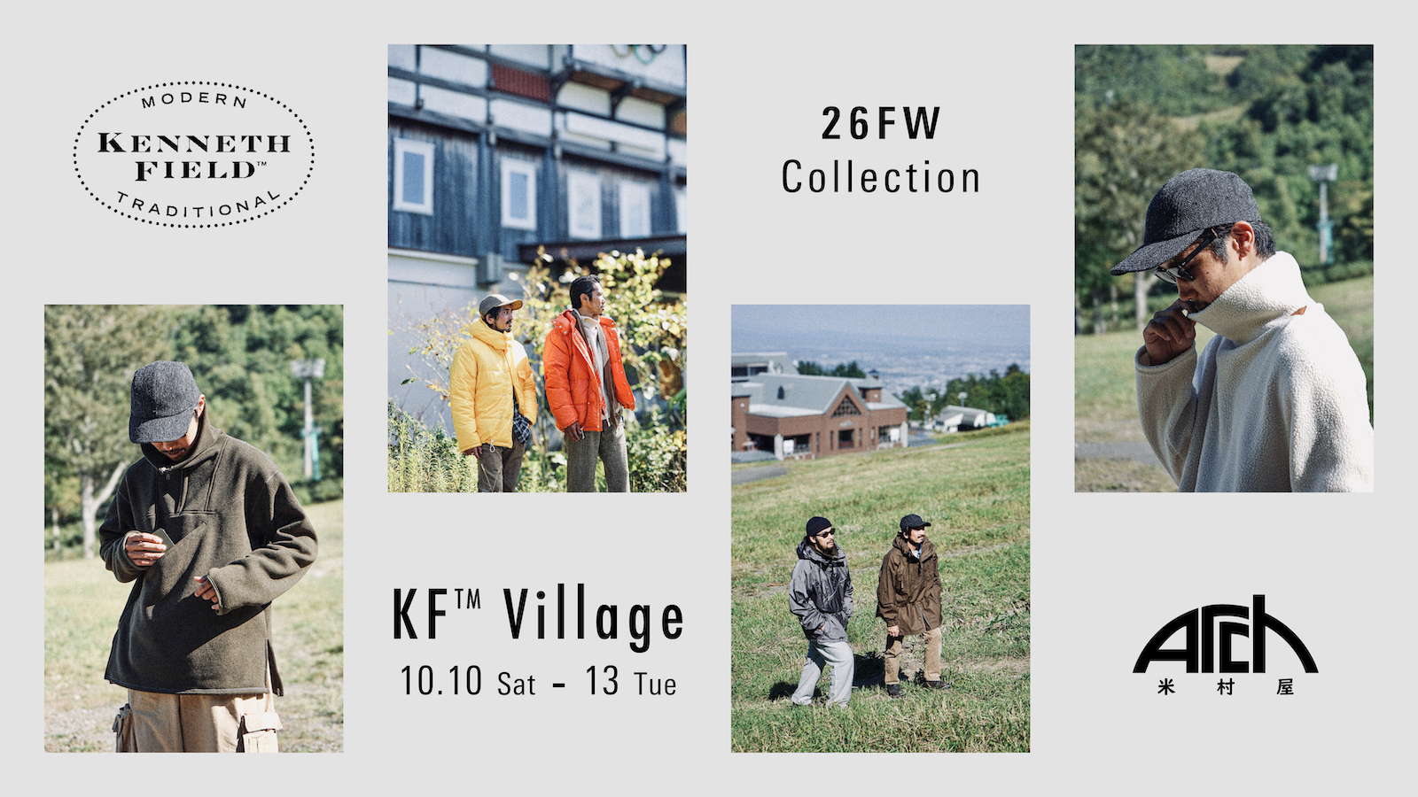 KF™︎ Village 26FW Collection at ARCH 米村屋